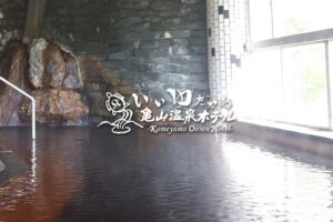 奥房総「亀山温泉ホテル」