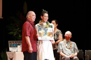 カ・ピリナ・フラ・フェスティバルに協賛